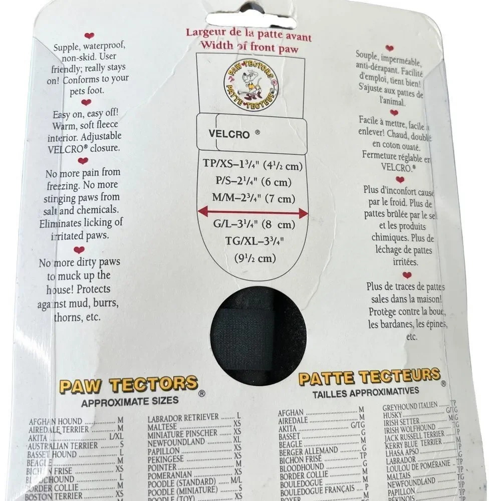 Pawtectors Dog‎ Paw Covers nwt